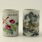 791 9353 VASES